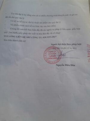 Gen H Z7317848881407 D225ce89ecce26c902b665a181bf4c60